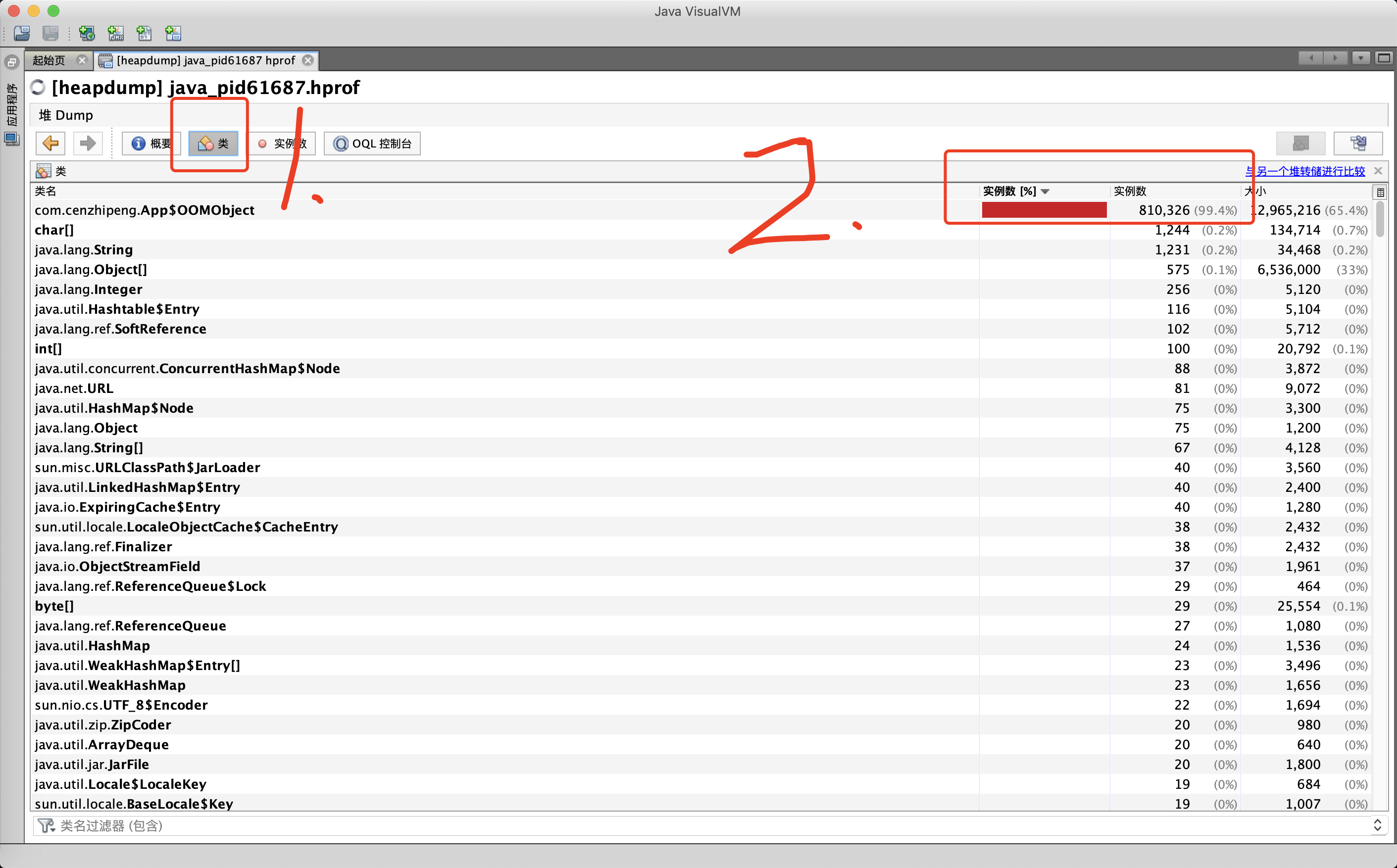 image-20200116103704276