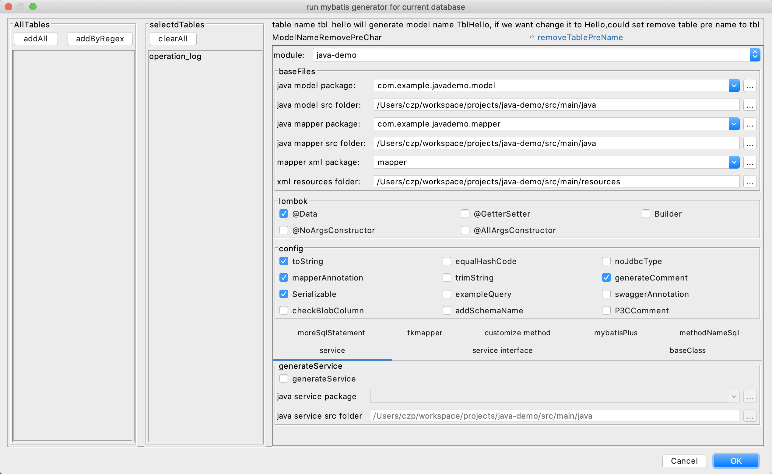 image-20200317182638543