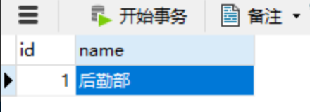 image-20200414002347388